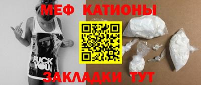 альфа пвп VHQ Заводоуковск