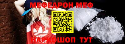 хмурый Жуковский