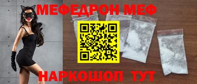 МДПВ Заволжье
