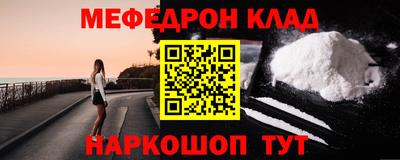 хмурый Жуковский