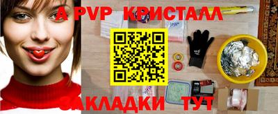 хмурый Жуковский