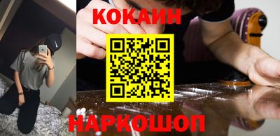 МДПВ Заволжье
