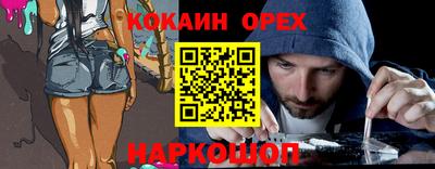 МДПВ Заволжье