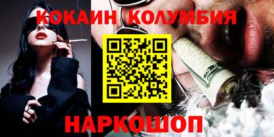 МДПВ Заволжье