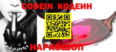 МДПВ Заволжье