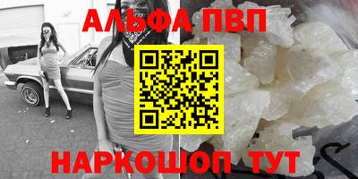 хмурый Жуковский