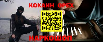 МДПВ Заволжье