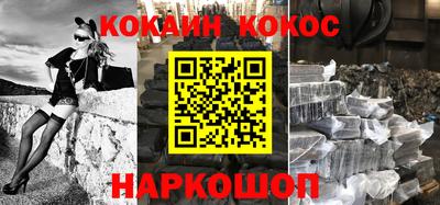 хмурый Жуковский