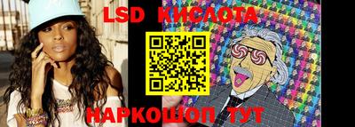 хмурый Жуковский