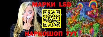 хмурый Жуковский