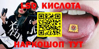 МДПВ Заволжье