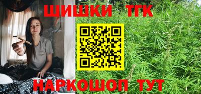 альфа пвп VHQ Заводоуковск