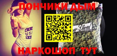 альфа пвп VHQ Заводоуковск