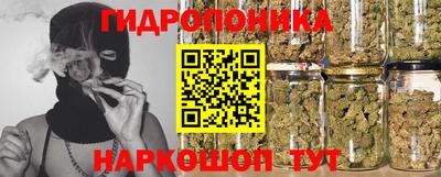 альфа пвп VHQ Заводоуковск