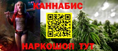 МДПВ Заволжье
