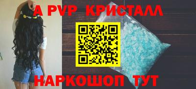 хмурый Жуковский