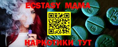 МДПВ Заволжье