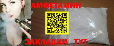 хмурый Жуковский