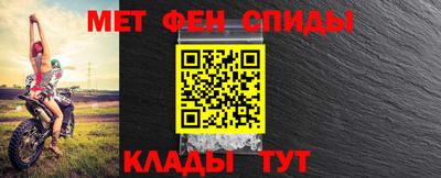 альфа пвп VHQ Заводоуковск