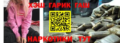 хмурый Жуковский