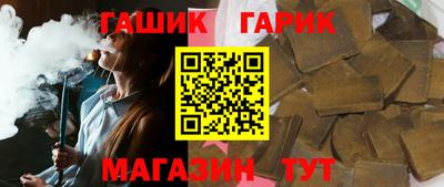 хмурый Жуковский