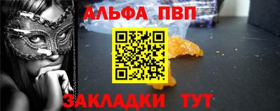 хмурый Жуковский