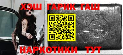 хмурый Жуковский