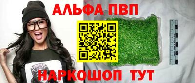 МДПВ Заволжье