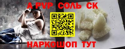 хмурый Жуковский