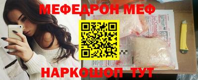 марки lsd Ипатово