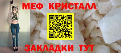 МДПВ Заволжье