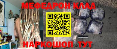 экстази Изобильный