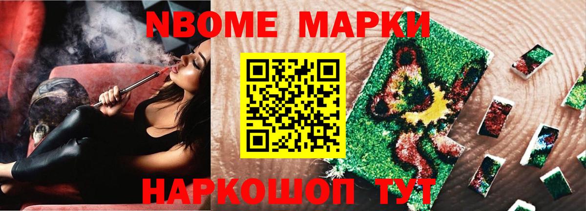 LSD-25 экстази кислота  Лсд 25 экстази ecstasy  Вход с VPN  Янаул 